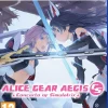 Alice Gear Aegis CS: Concerto of Simulatrix (PS4)