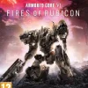 Armored Core VI: Fires of Rubicon (XBSX)