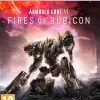 Armored Core VI: Fires of Rubicon Launch Edition (PS4)