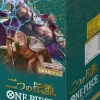 Bandai One Piece Card Game: OP-08 Booster Box (24) [JP]
