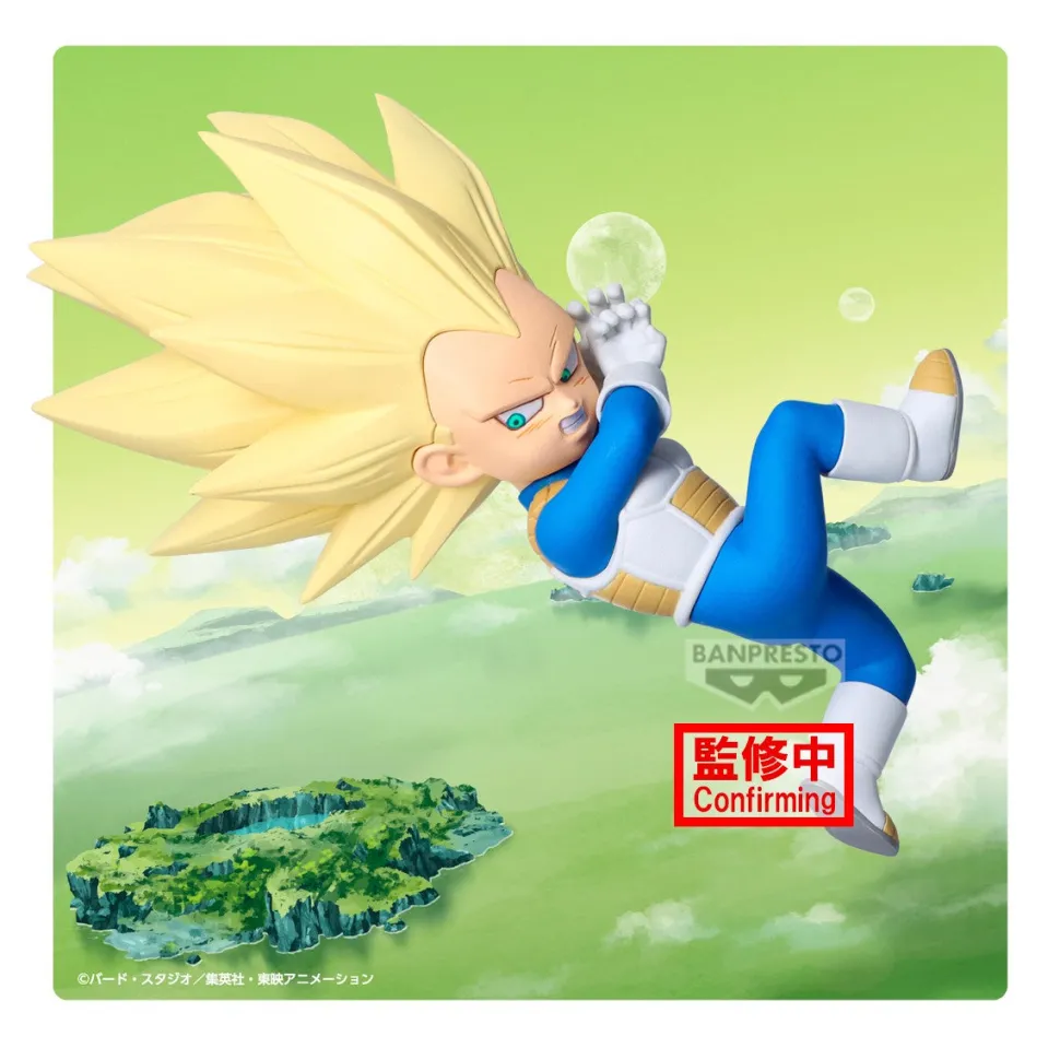 Banpresto Dragon Ball Super Saiyan 3 Vegeta Mini With Panel Figure