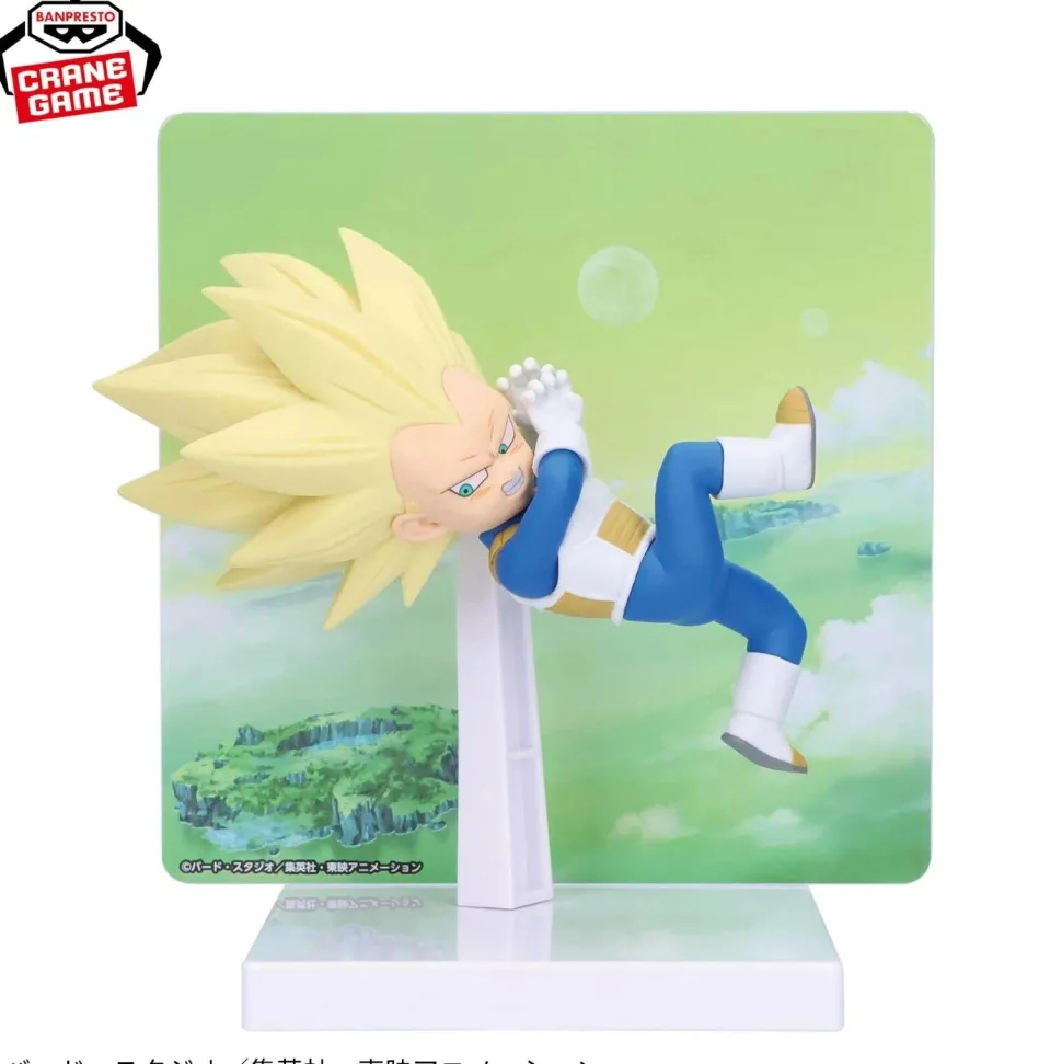 Banpresto Dragon Ball Super Saiyan 3 Vegeta Mini With Panel Figure