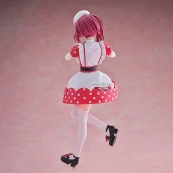 Banpresto Oshi No Ko: Kana Arima