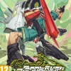 Bomb Rush Cyberfunk (Xbox One)