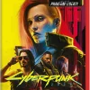 Cyberpunk 2077: Ultimate Edition (Switch 2)