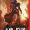 Daemon X Machina: Titanic Scion (Switch 2)