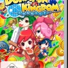 Dokapon Kingdom: Connect (Switch)