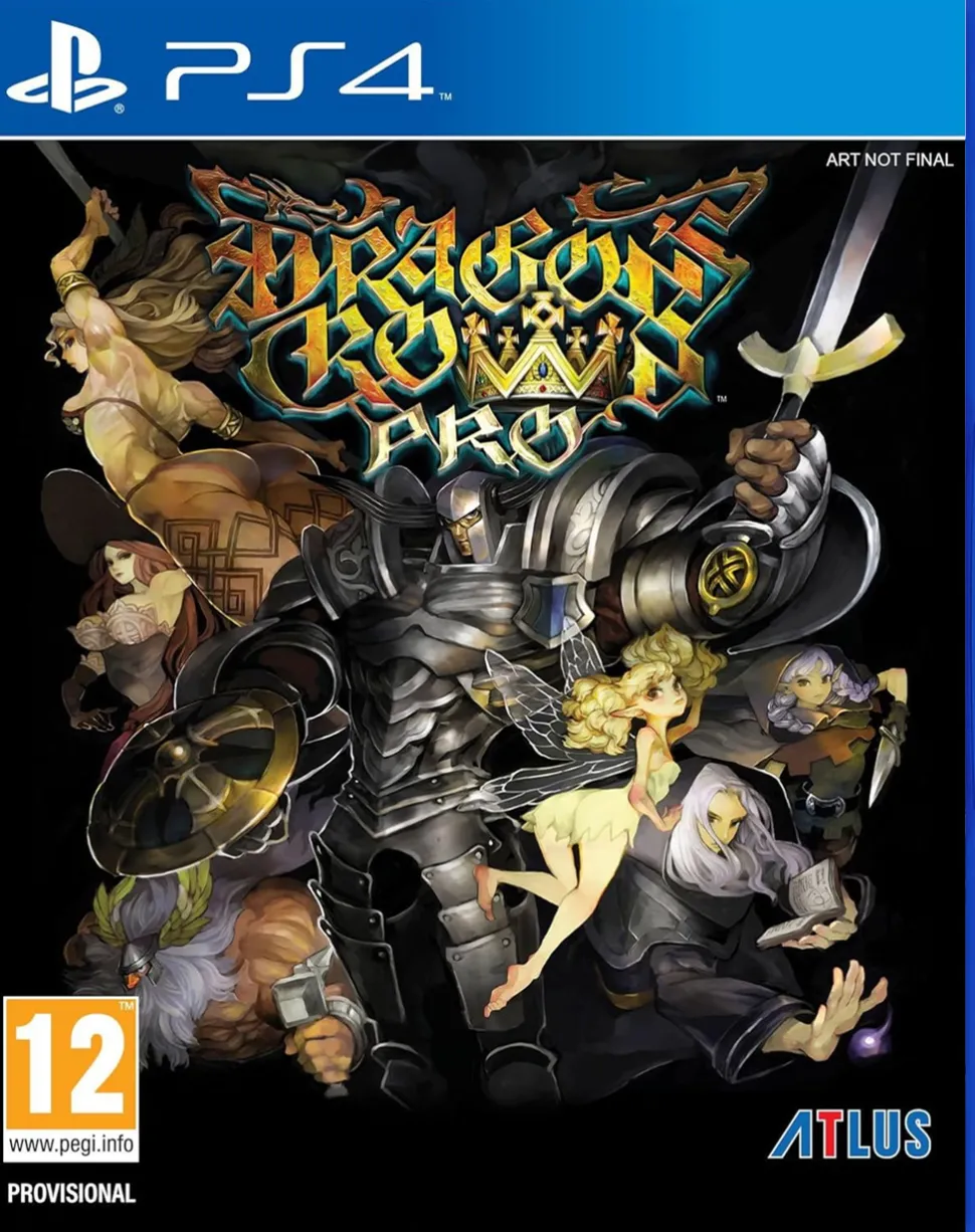 Dragon's Crown Pro (PS4)