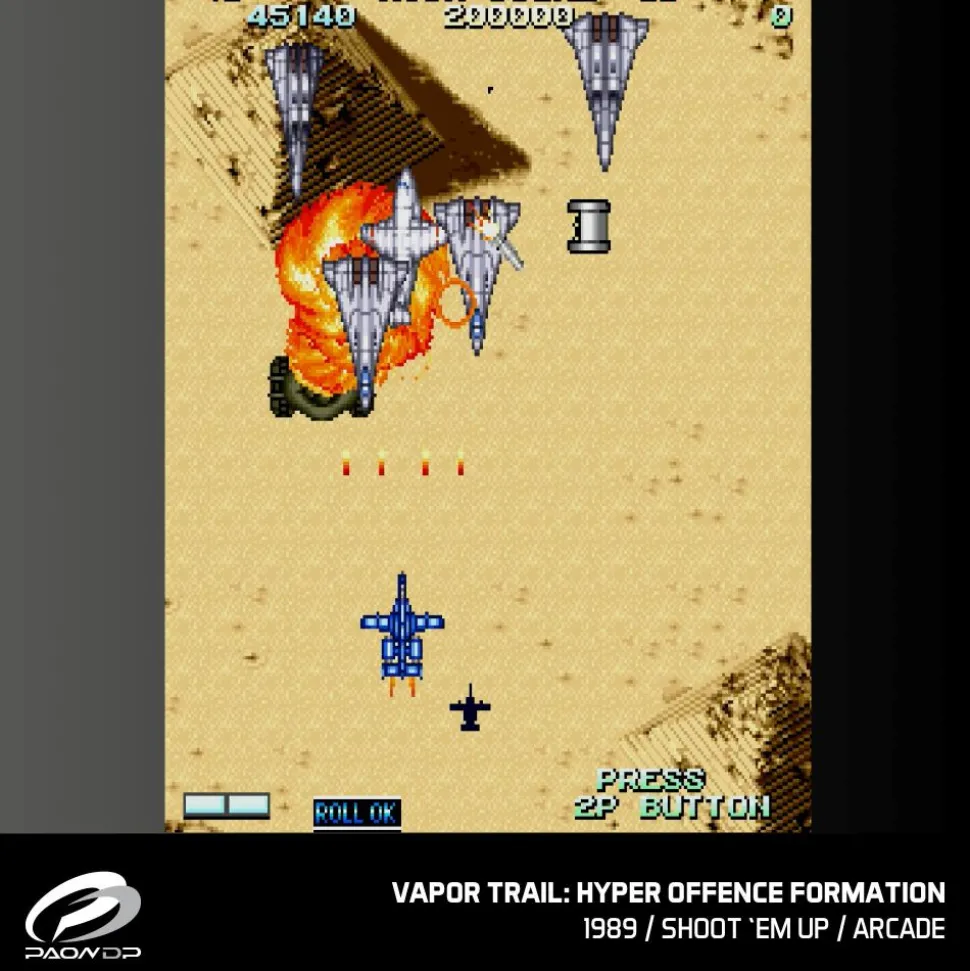 Evercade Windjammers, Karnov & Friends