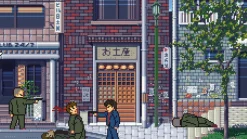 Fading Afternoon - Uncensored (Switch)