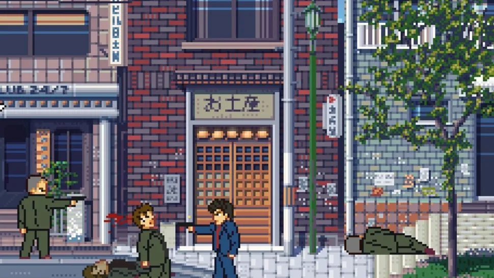 Fading Afternoon - Uncensored (Switch)