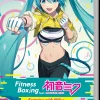 Fitness Boxing feat. HATSUNE MIKU (Switch)