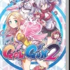 Gal*Gun 2 [Code In A Box] (Switch)