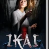 Ikai (Switch)