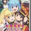 KonoSuba: God's Blessing on this Wonderful World! Love For These Clothes Of Desire! (Switch)