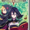 Labyrinth of Refrain: Coven of Dusk (Switch)
