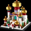 LEGO 40613 Mini Disney Palace of Agrabah
