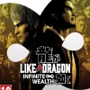 Like a Dragon: Infinite Wealth (Xbox Series X)