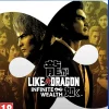 Like a Dragon: Infinite Wealth (PS4)