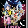 Lunar Remastered Collection (Switch)