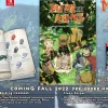 Made in Abyss: Binary Star Falling into Darkness - Collector's Edition (Switch)