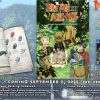 Made in Abyss: Binary Star Falling into Darkness - Collector's Edition (PS4)
