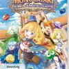 MADO MONOGATARI: Fia and the Wondrous Academy (Switch)