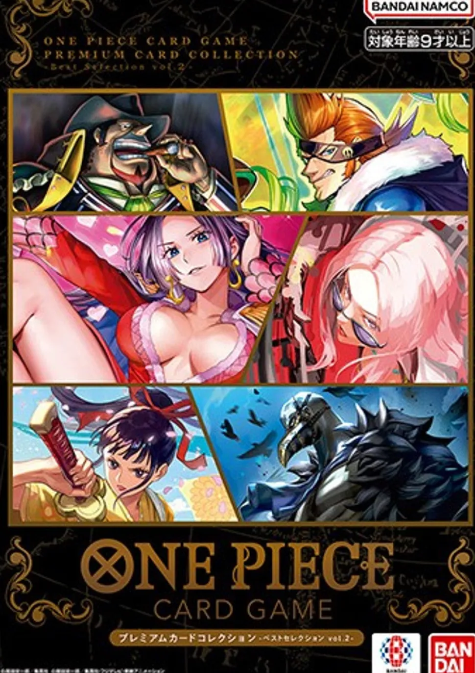 One Piece CG - Premium Card Set - Best Selection Vol. 2 Japanese