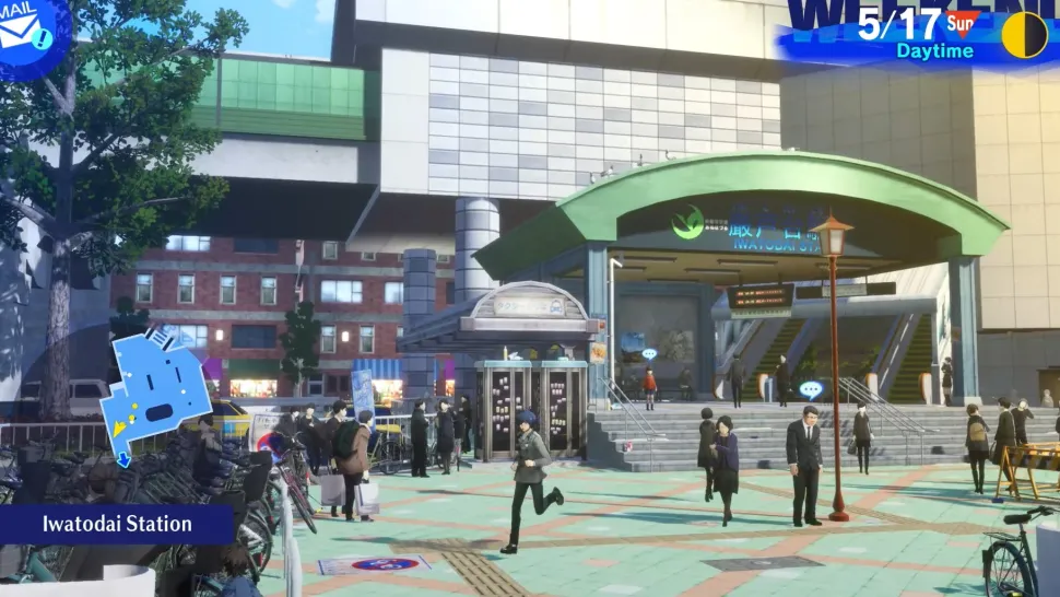 Persona 3 Reload (Switch 2)