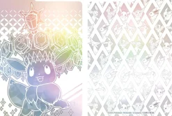 Pokemon TCG: Scarlet & Violet Promo SVP173 Eevee + 4 Eeveelution Card Dividers