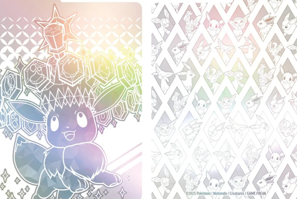 Pokemon TCG: Scarlet & Violet Promo SVP173 Eevee + 4 Eeveelution Card Dividers