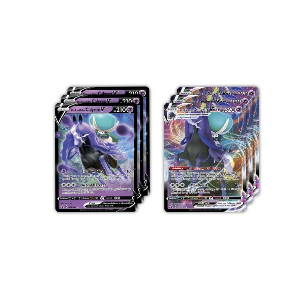 Pokemon TCG: Shadow Rider Calyrex VMAX League Battle Deck