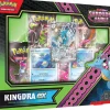 Pokemon TCG: Shrouded Fable - Kingdra Ex Special Illustration Collection