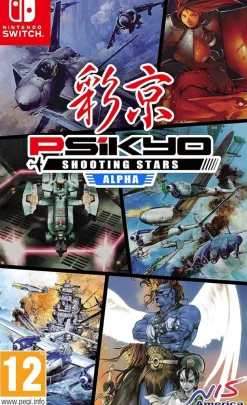 Psikyo Shooting Stars Alpha (Switch)