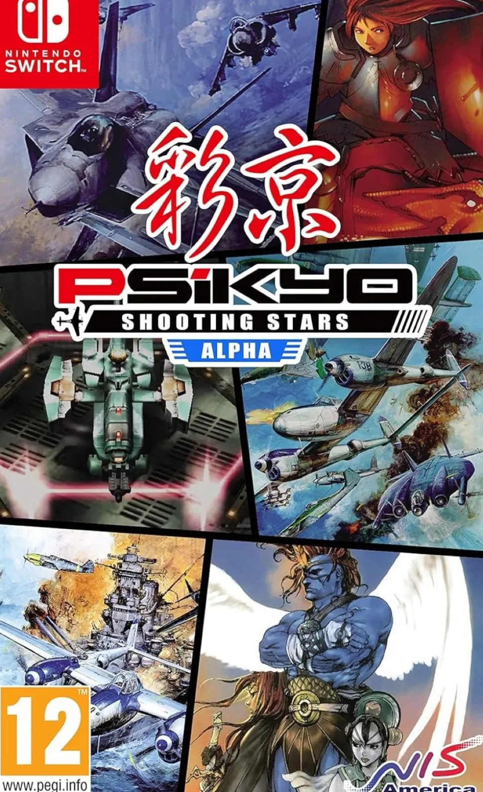 Psikyo Shooting Stars Alpha (Switch)