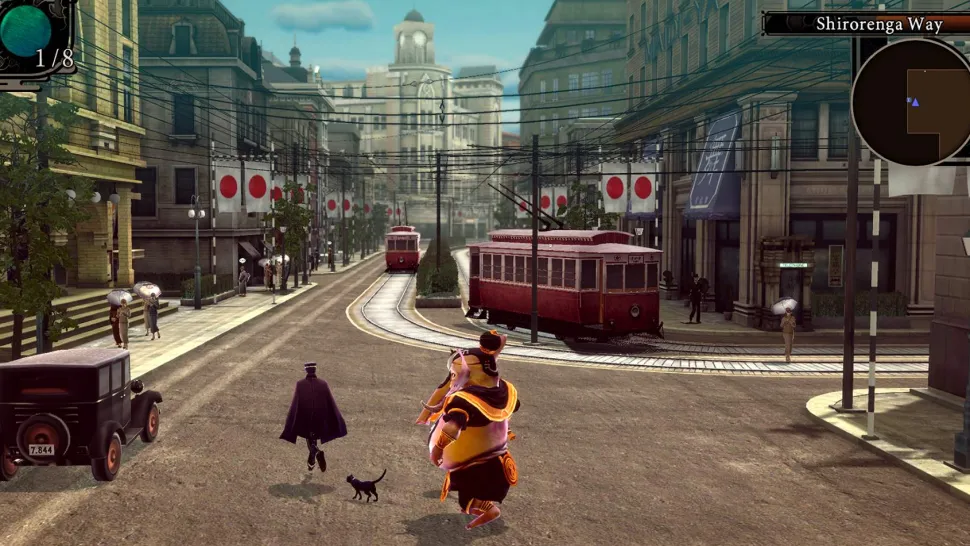 RAIDOU Remastered: The Mystery of the Soulless Army (Switch 2)