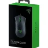 Razer Deathadder Essential Gaming Mouse (PC)