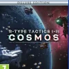 R-Type Tactics I & II Cosmos - Deluxe Edition (PS5)