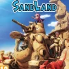 SAND LAND (Xbox Series X)