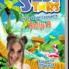 Slide Stars (Switch)
