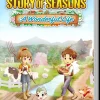 Story of Seasons: A Wonderful Life (Switch)