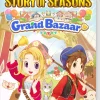 STORY OF SEASONS: Grand Bazaar (Switch)