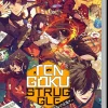 Tengoku Struggle -Strayside- (Switch)