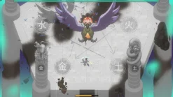 Terracotta Collector’s Edition (Switch)