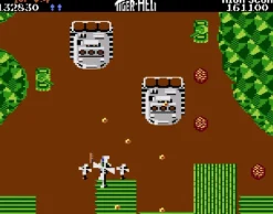 Tiger-Heli (Atari)