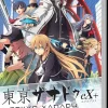 Tokyo Xanadu eX+ (Switch)
