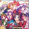 Touhou Kobuto V: Burst Battle (PS4)