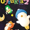 Ufouria: The Saga 2 (Switch)