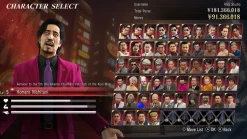 Yakuza 0 Director's Cut (Switch 2)