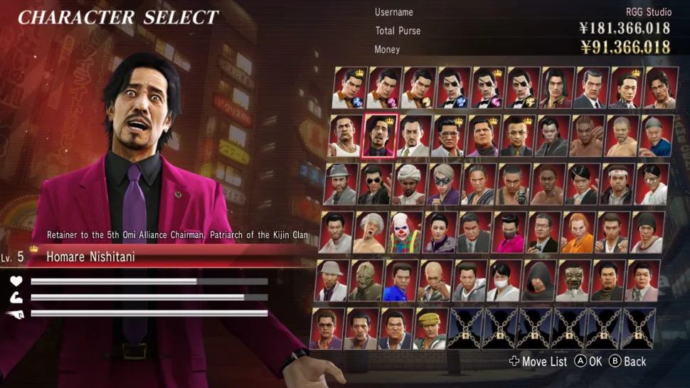 Yakuza 0 Director's Cut (Switch 2)